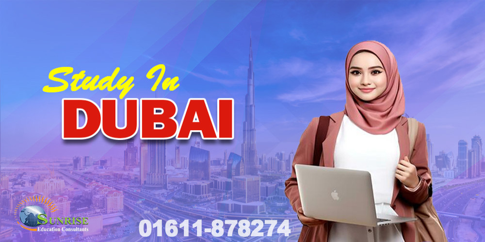 International students exploring educational opportunities in the UAE, featuring a diverse group of students on a modern university campus in the United Arab Emirates.